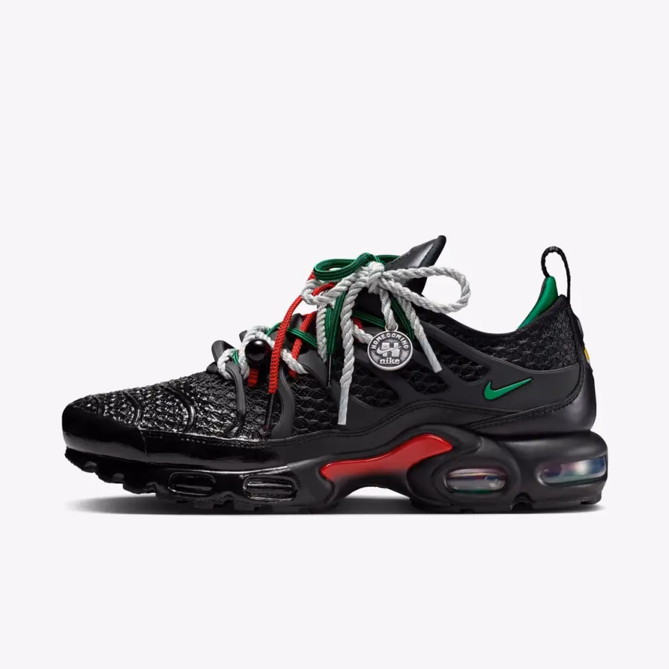 Кросівки чоловічі Nike Air Max Plus IM4960-001